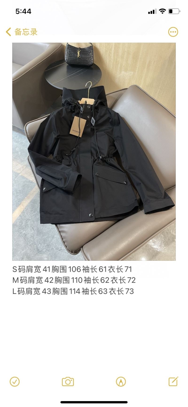 Burberry Outwear